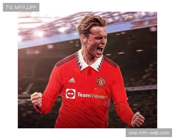 德容与卡马文加中场成长路径与潜力上限对比