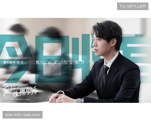 张博恒晚上居然点了十几份外卖，这生活反差也太大了吧！