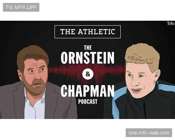 德布劳内边路调度与传中如何驱动进攻多样性