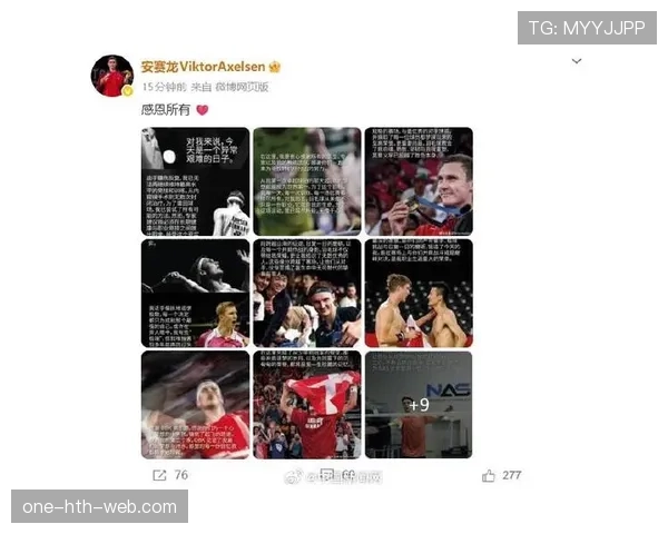 安赛龙训练完顺手晒了块新表，这自律和消费力真就一点不冲突？