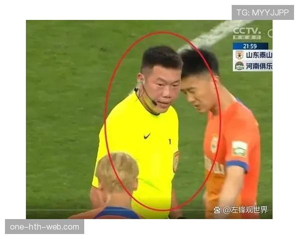 无效进球的判罚标准与裁判判定逻辑解析