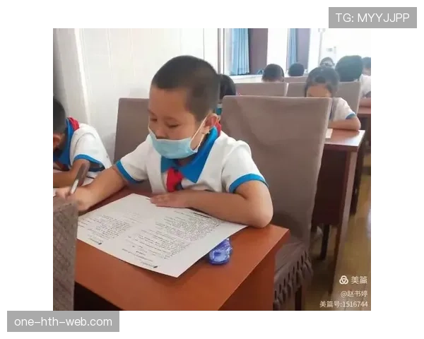 手部接触判定怎么算？讲解核心规则与判罚标准
