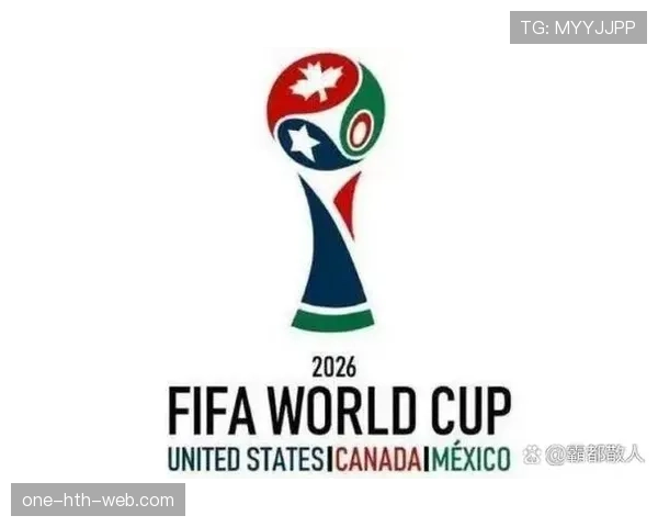 2026世界杯小组第三出线规则具体如何规定及怎么算晋级
