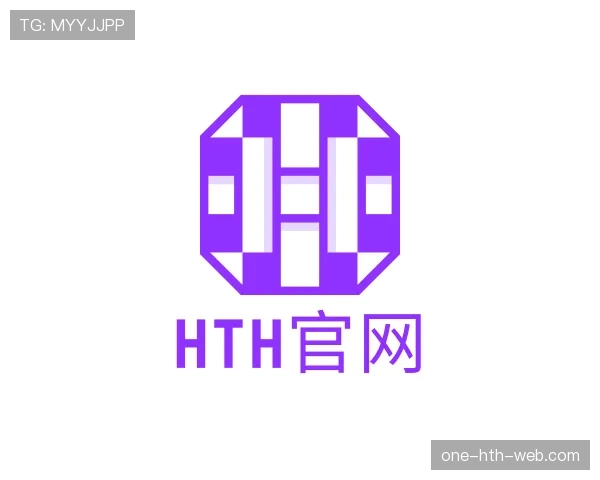 介绍hth体育